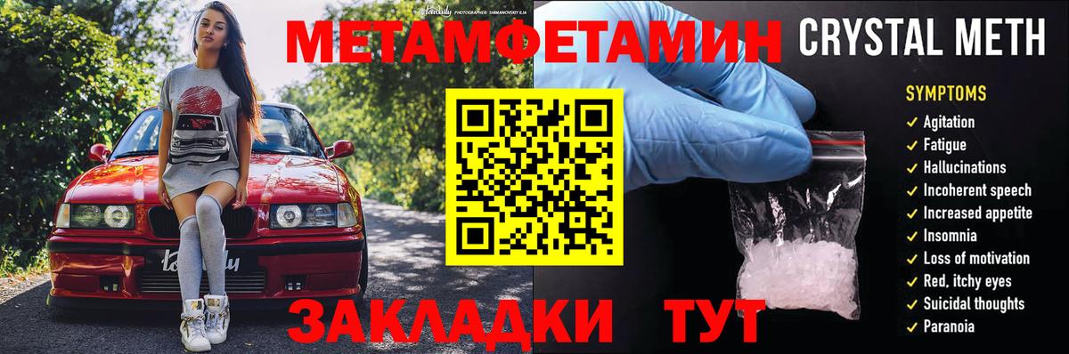 Amphetamine 98% Верхняя Пышма