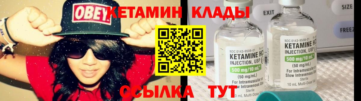 Вейп ТГК  ГАШИШ  Марихуана  Гашиш  Верхняя Пышма  Вход с VPN  Меф кристаллы  МДМА  Кокаин 