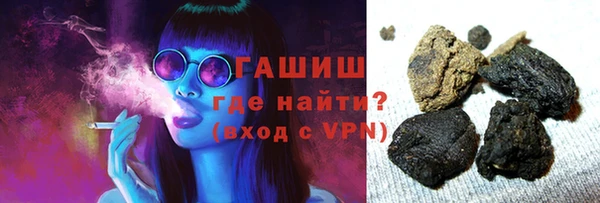 кокаин перу Баксан