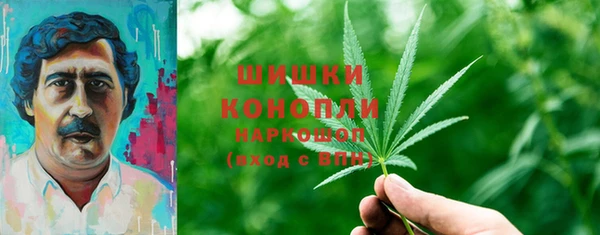 амф Балабаново
