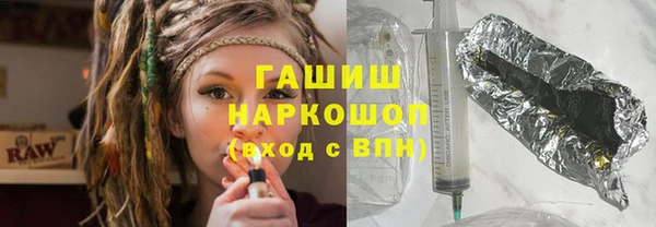амф Балабаново