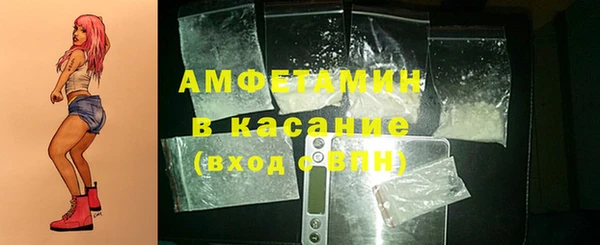 амф Балабаново