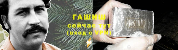кокаин перу Баксан