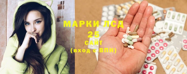 амф Балабаново
