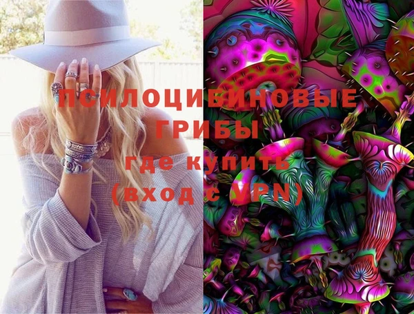 кокаин перу Баксан