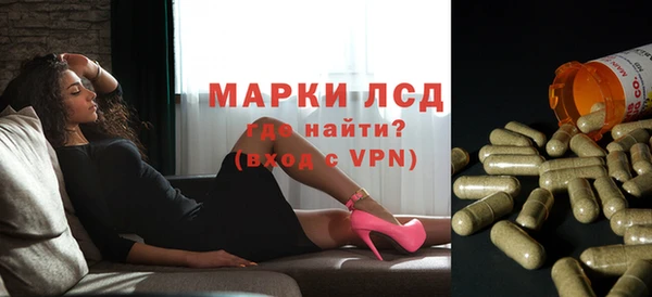 амф Балабаново
