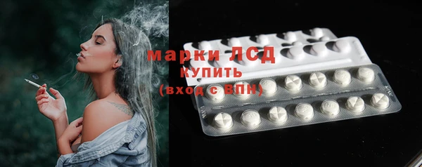 кокаин перу Баксан