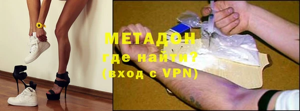 кокаин перу Баксан