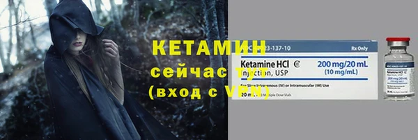 амф Балабаново