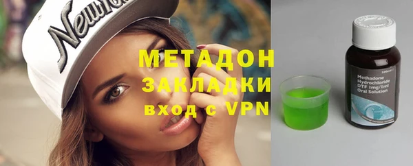 кокаин перу Баксан