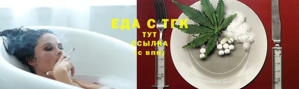 амф Балабаново