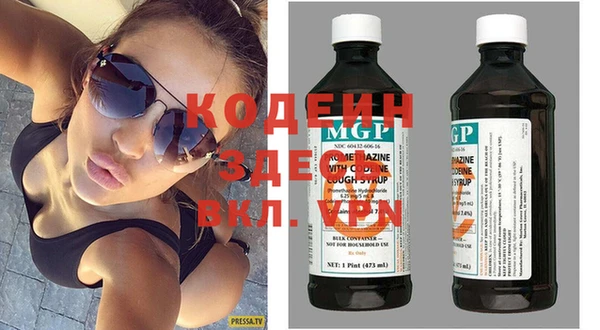 кокаин перу Баксан