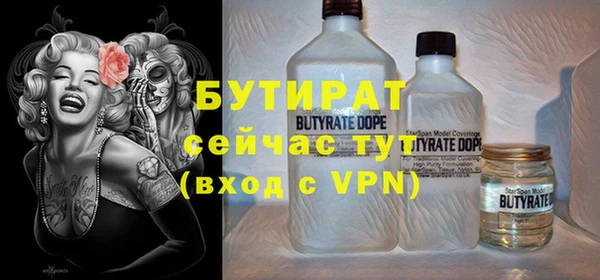 кокаин перу Баксан