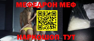 ALPHA-PVP Балахна