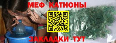 ГАЛЛЮЦИНОГЕННЫЕ ГРИБЫ Балаково