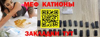 ALPHA-PVP Балахна