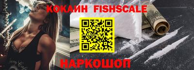 бутират Азнакаево