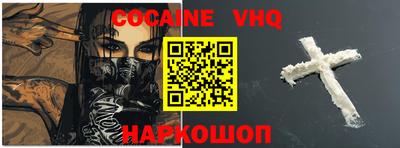 ГАЛЛЮЦИНОГЕННЫЕ ГРИБЫ Балаково