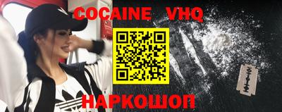 бутират Азнакаево