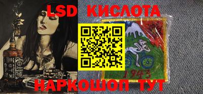 индика Абинск