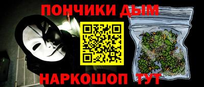 ГАЛЛЮЦИНОГЕННЫЕ ГРИБЫ Балаково