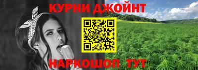 ГАЛЛЮЦИНОГЕННЫЕ ГРИБЫ Балаково