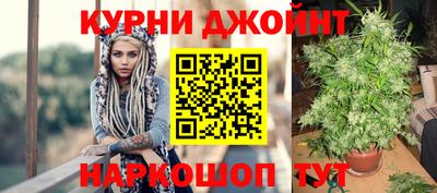 ГАЛЛЮЦИНОГЕННЫЕ ГРИБЫ Балаково