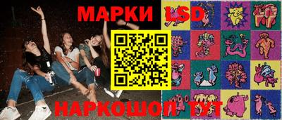 прущая мука Абакан