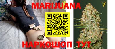 индика Абинск