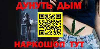 кристаллы Абакан