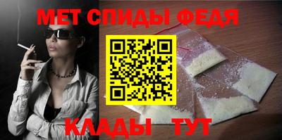 бутират Азнакаево