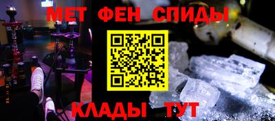 ГАЛЛЮЦИНОГЕННЫЕ ГРИБЫ Балаково