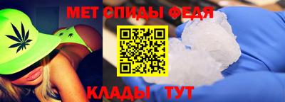 прущая мука Абакан