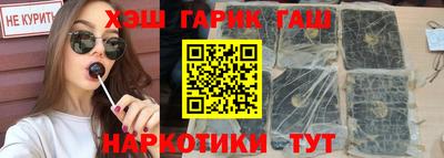 прущая мука Абакан