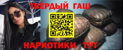 ALPHA-PVP Балахна