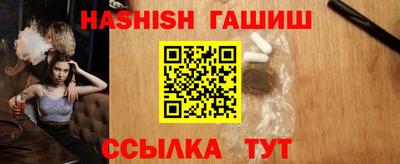 ALPHA-PVP Балахна