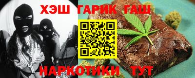 ALPHA-PVP Балахна