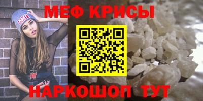 ALPHA-PVP Балахна