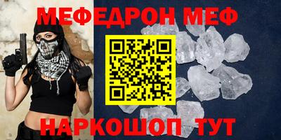 ГАЛЛЮЦИНОГЕННЫЕ ГРИБЫ Балаково