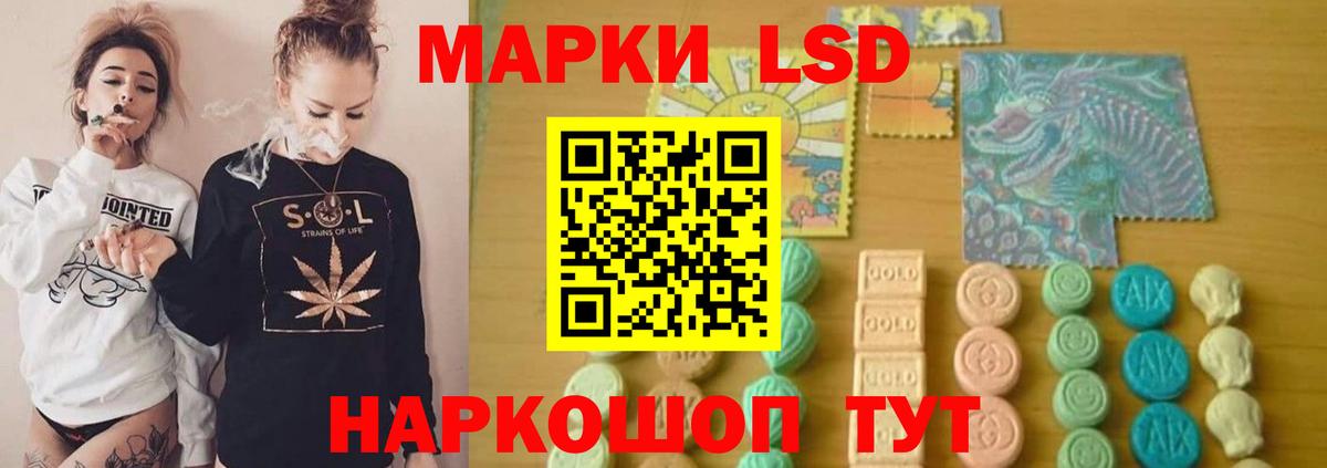 Ляпка  Верхняя Пышма  Конопля  Бошки Шишки  Cocaine  Меф  Вход с VPN 