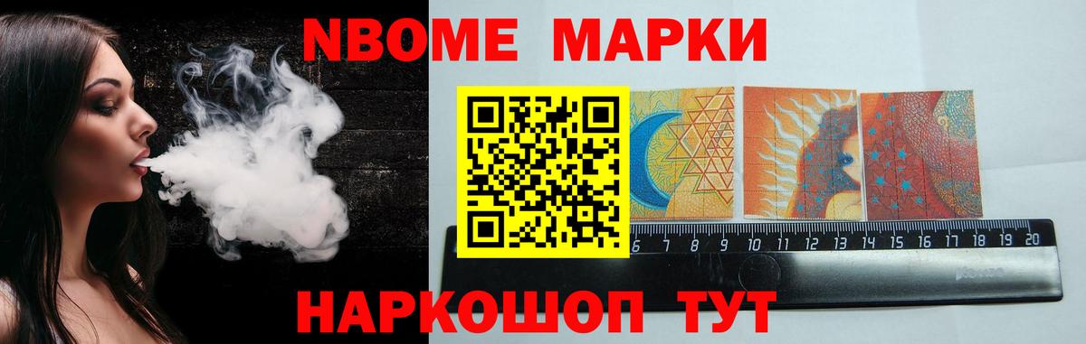 Лсд 25 экстази кислота Верхняя Пышма