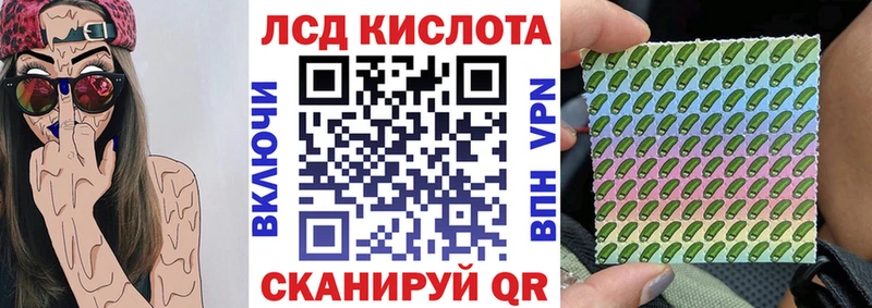 Марки NBOMe 1500мкг  KRAKEN зеркало  Верхняя Пышма 