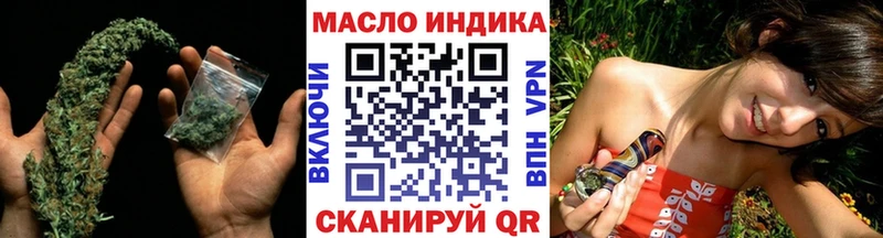 Дистиллят ТГК Wax магазин продажи Верхняя Пышма