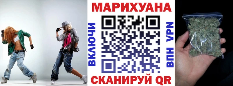Каннабис сатива Верхняя Пышма