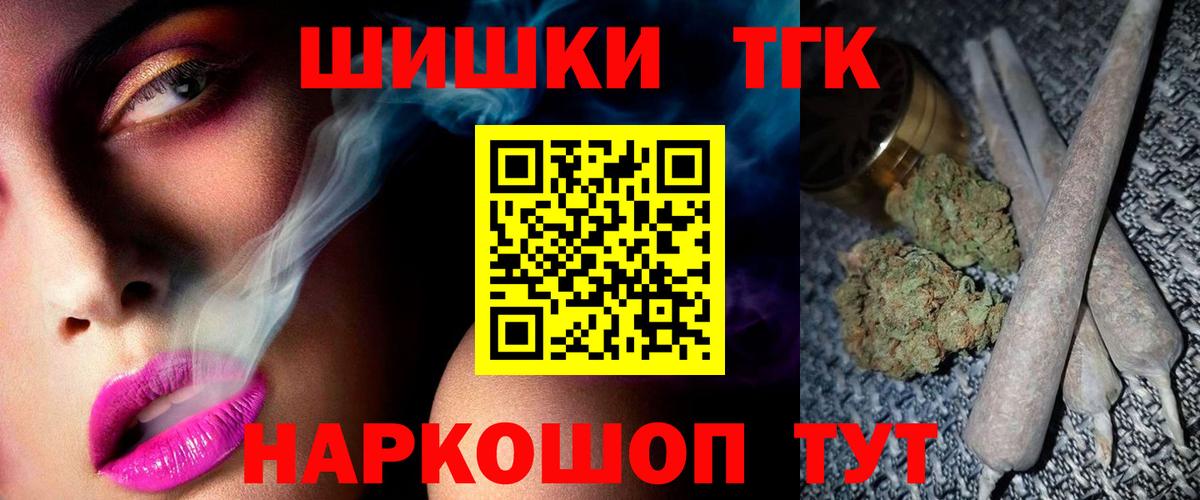 МДМА Верхняя Пышма